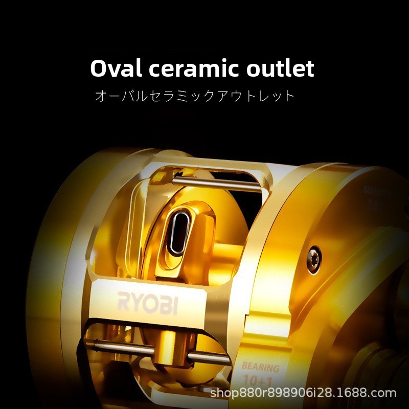 Carretilha de Pesca Ryobi VARI - Trolling Reel avaliação e preço